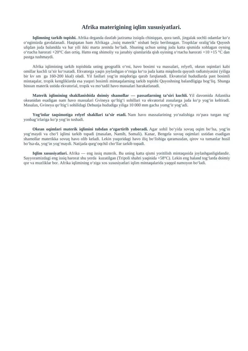 Afrika materigining iqlim xususiyatlari