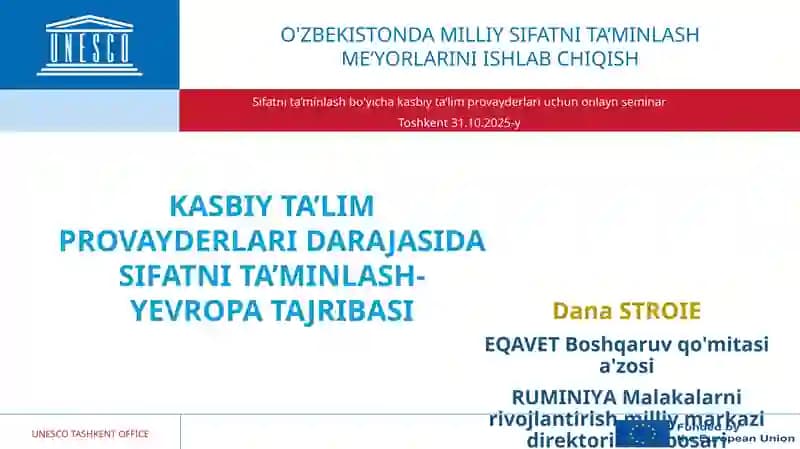 Sifatni ta’minlash me’yori