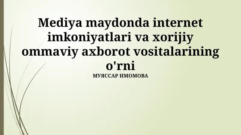 Kirish