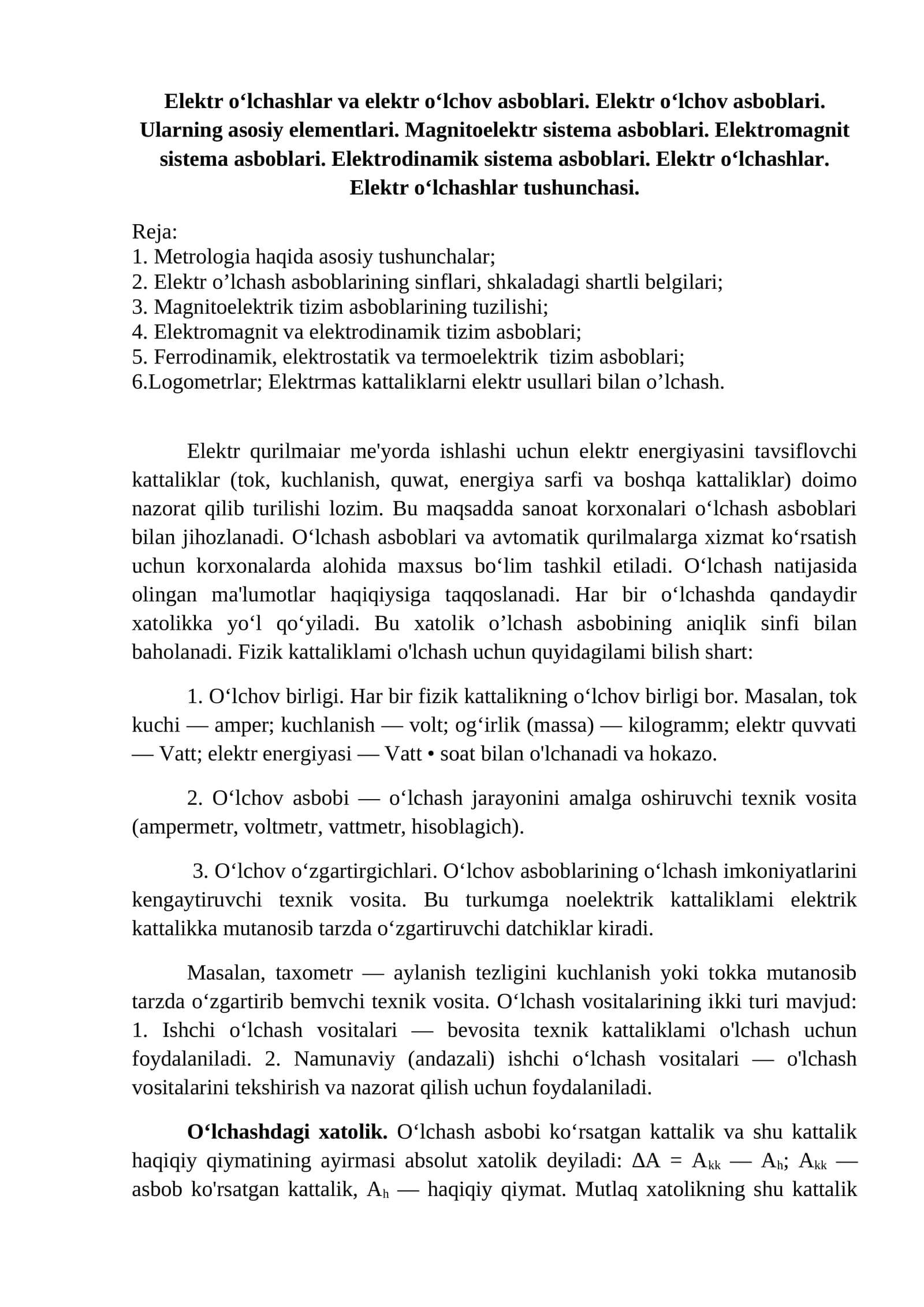 Elektr o‘lchashlar va elektr o‘lchov asboblari