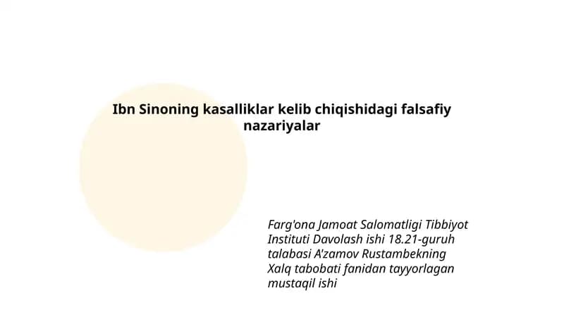 Ibn Sinoning kasalliklar kelib chiqishidagi falsafiy nazariyalar