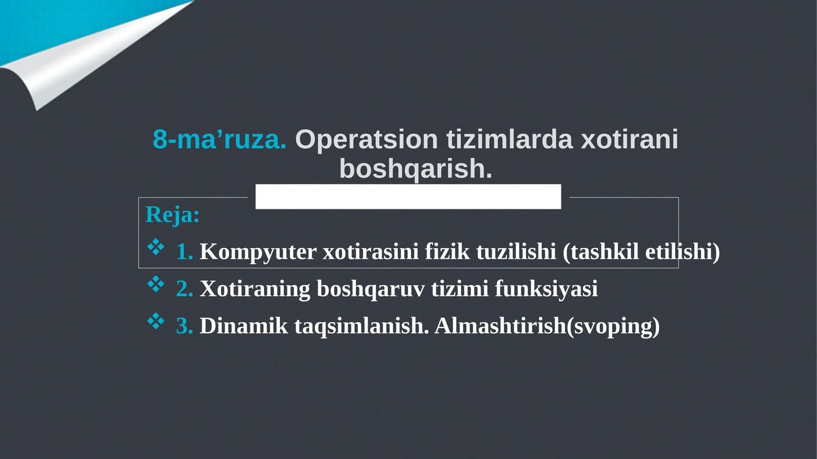Operatsion tizimda xotira boshqarish
