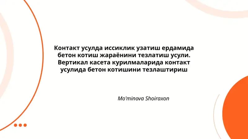 Mo'minova Shoiraxon