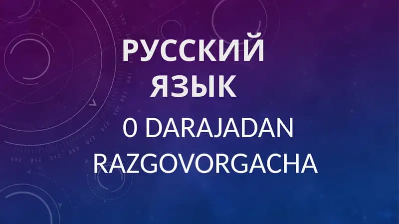 Rus tilidan razgavor uchun qollanma