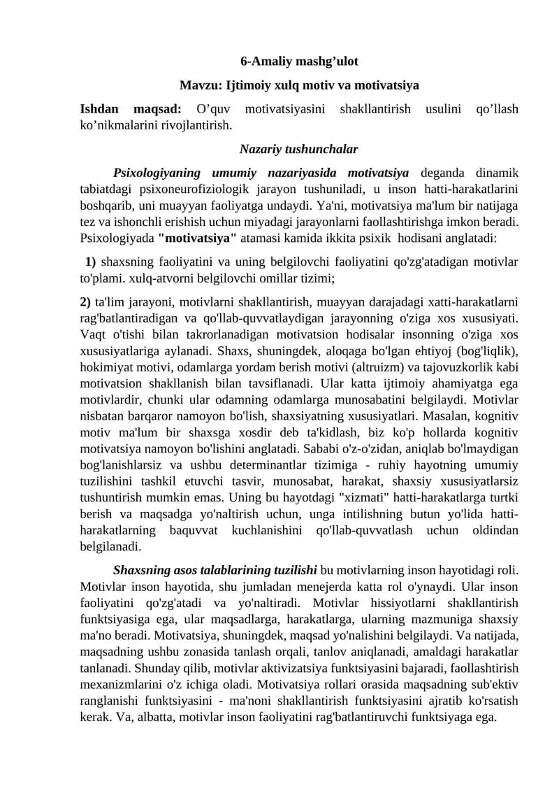 Ijtimoiy xulq motiv va motivatsiya