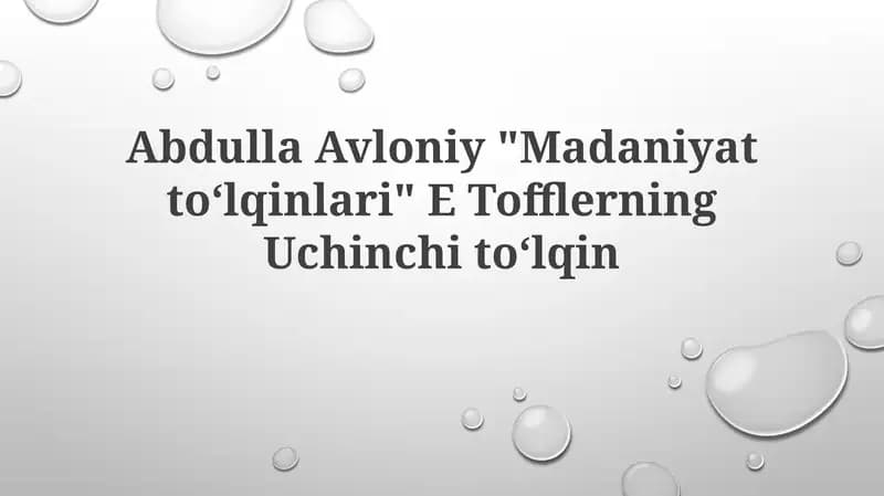 Madaniyattoʻlqinlari
