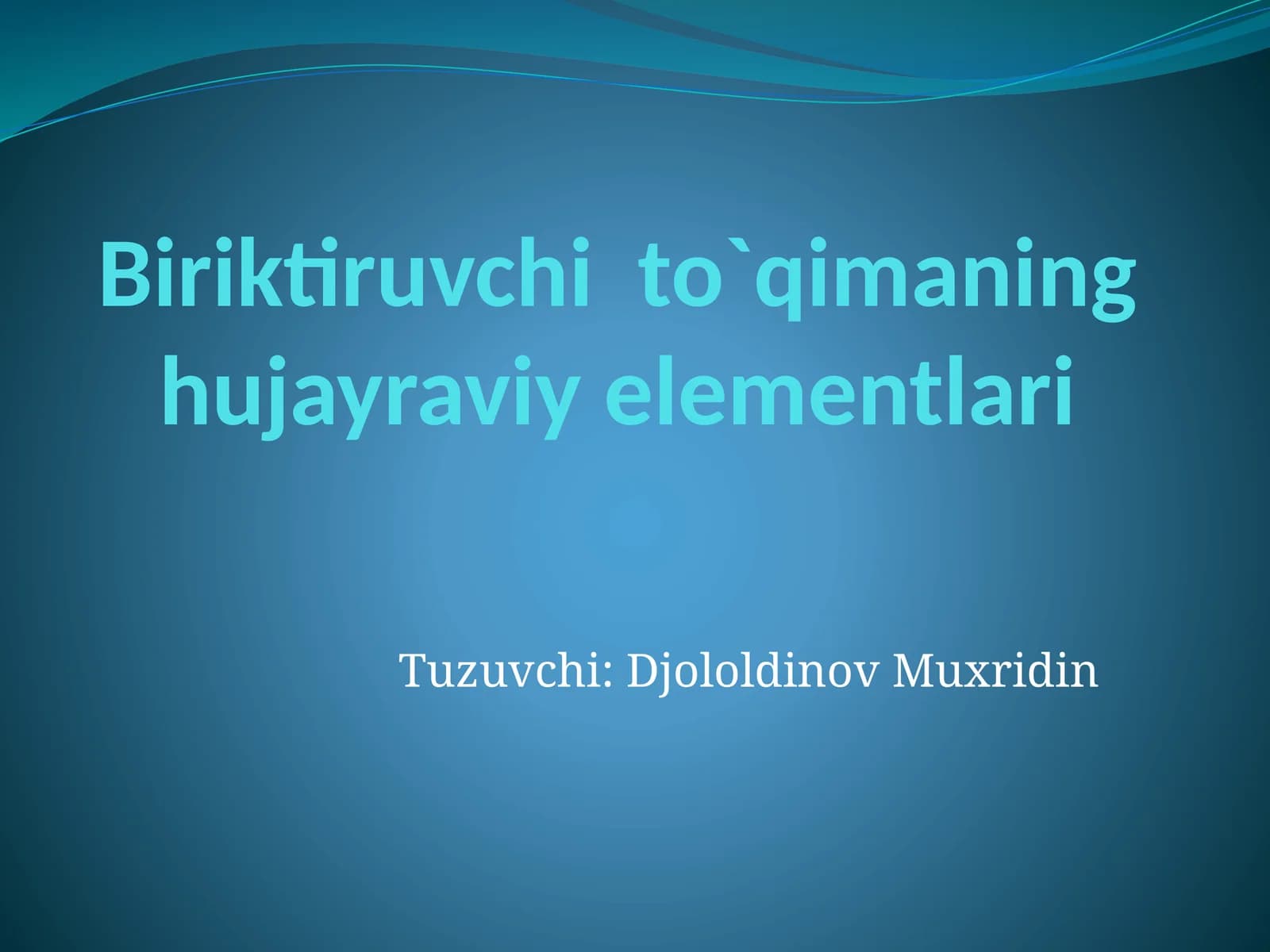 Biriktiruvchito`qimaninghujayraviyelementlari