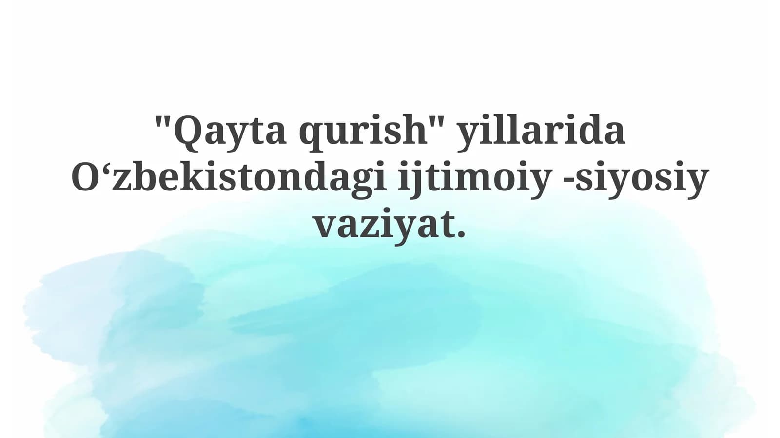 Paxta ishi va markazi