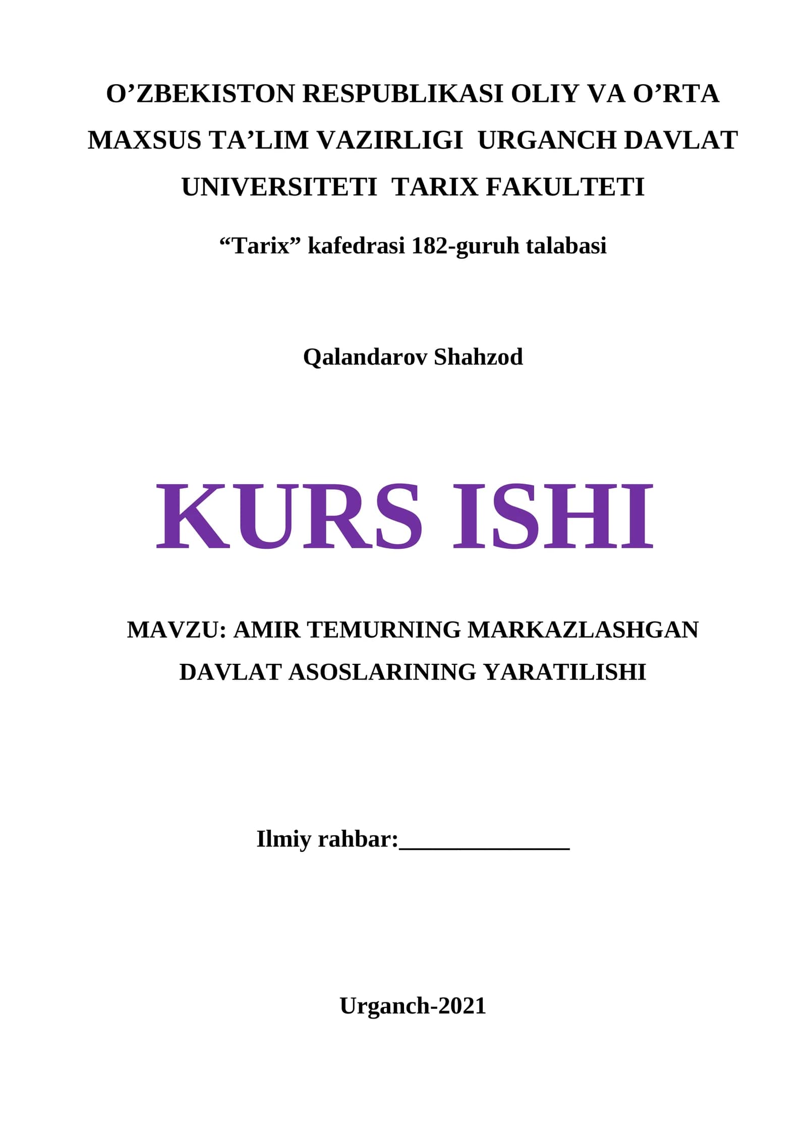 AMIR TEMURNING MARKAZLASHGAN DAVLAT ASOSLARINING YARATILISHI