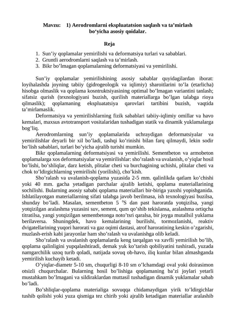 Aerodromlarni ekspluatatsion saqlash va ta’mirlash bo‘yicha asosiy qoidalar