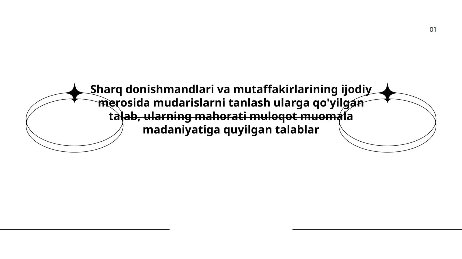 Sharq donishmandlari va mutaffakirlarining ijodiy merosida mudarislarni tanlash talablari