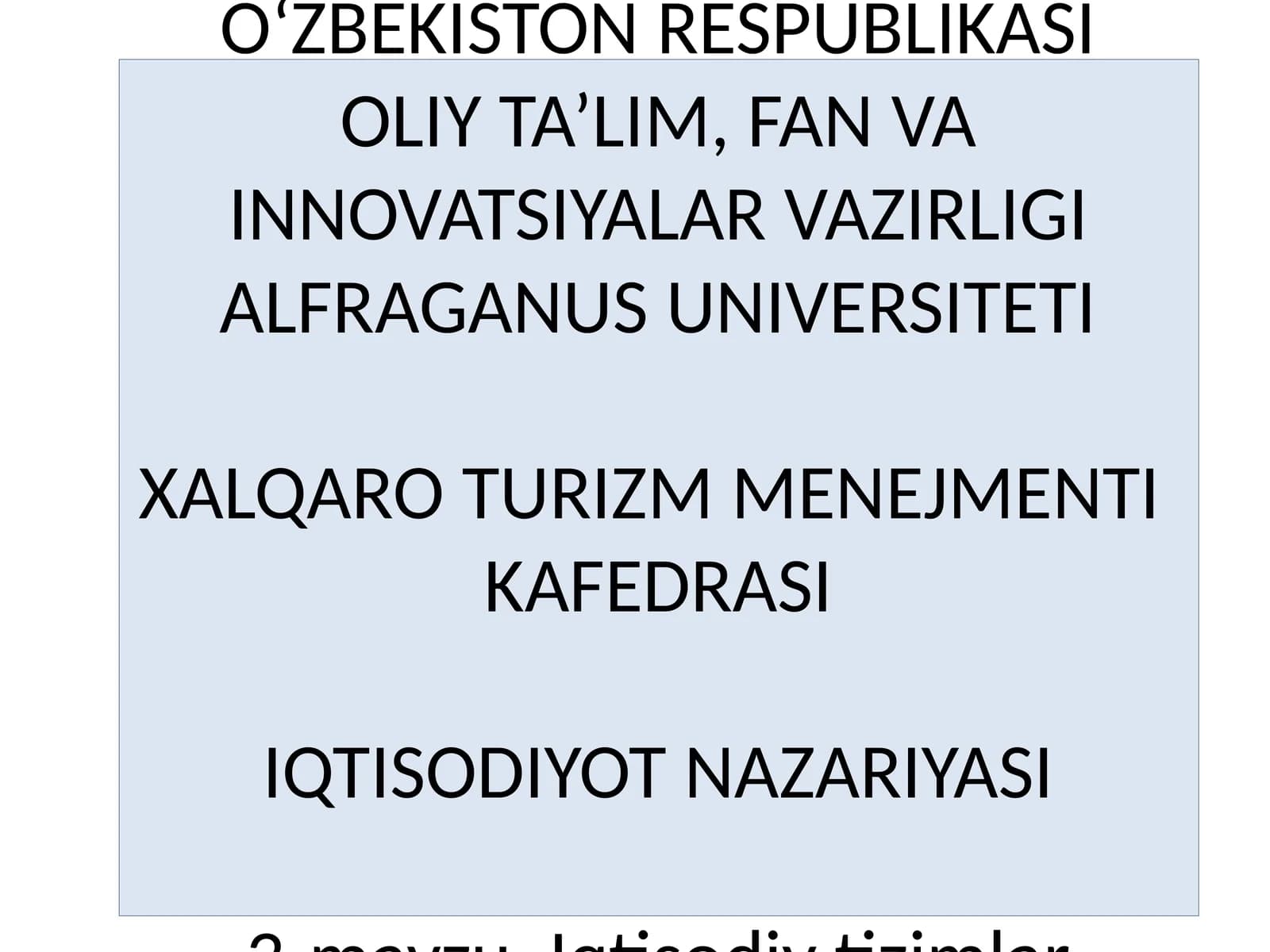 Iqtisodiyot nazariyasi
