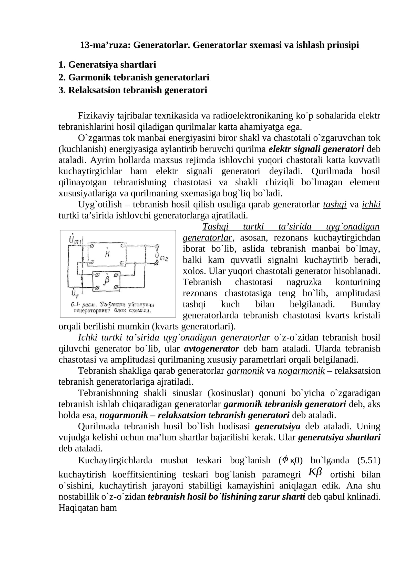 Generatorlar. Generatorlar sxemasi va ishlash prinsipi