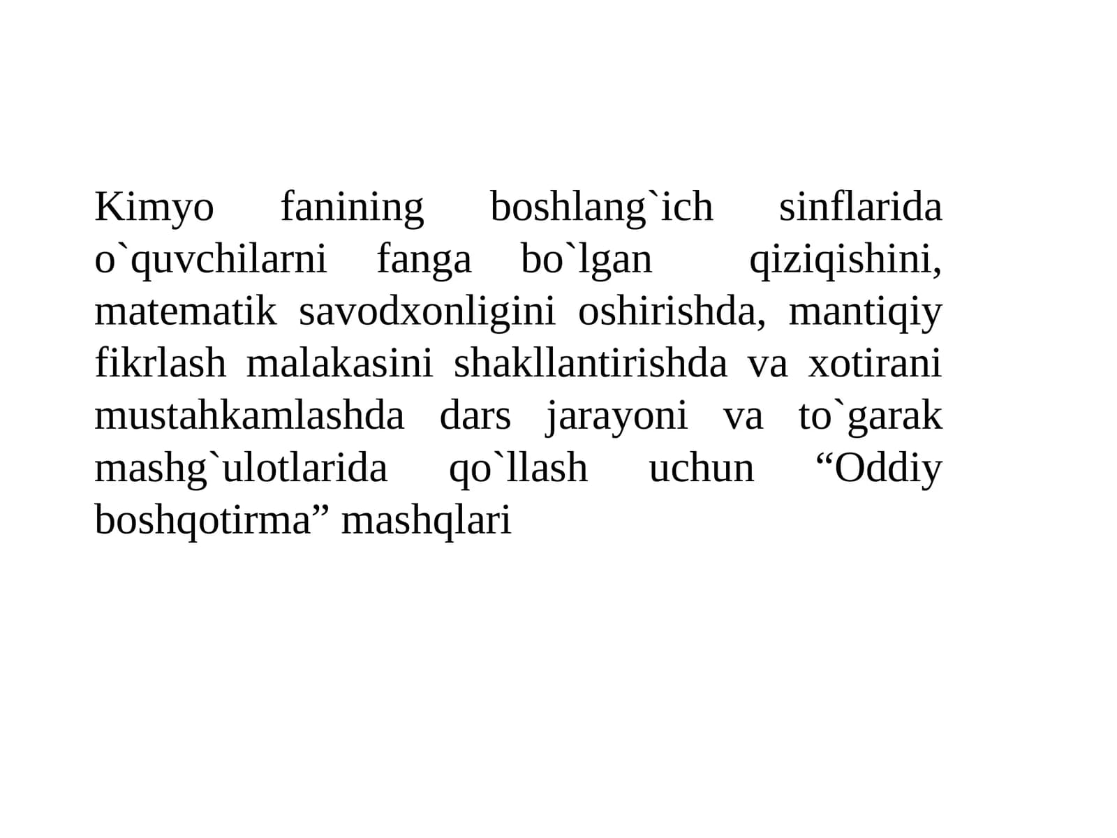 Mantiqiy mashq  "Oddiy bosh qotirma"