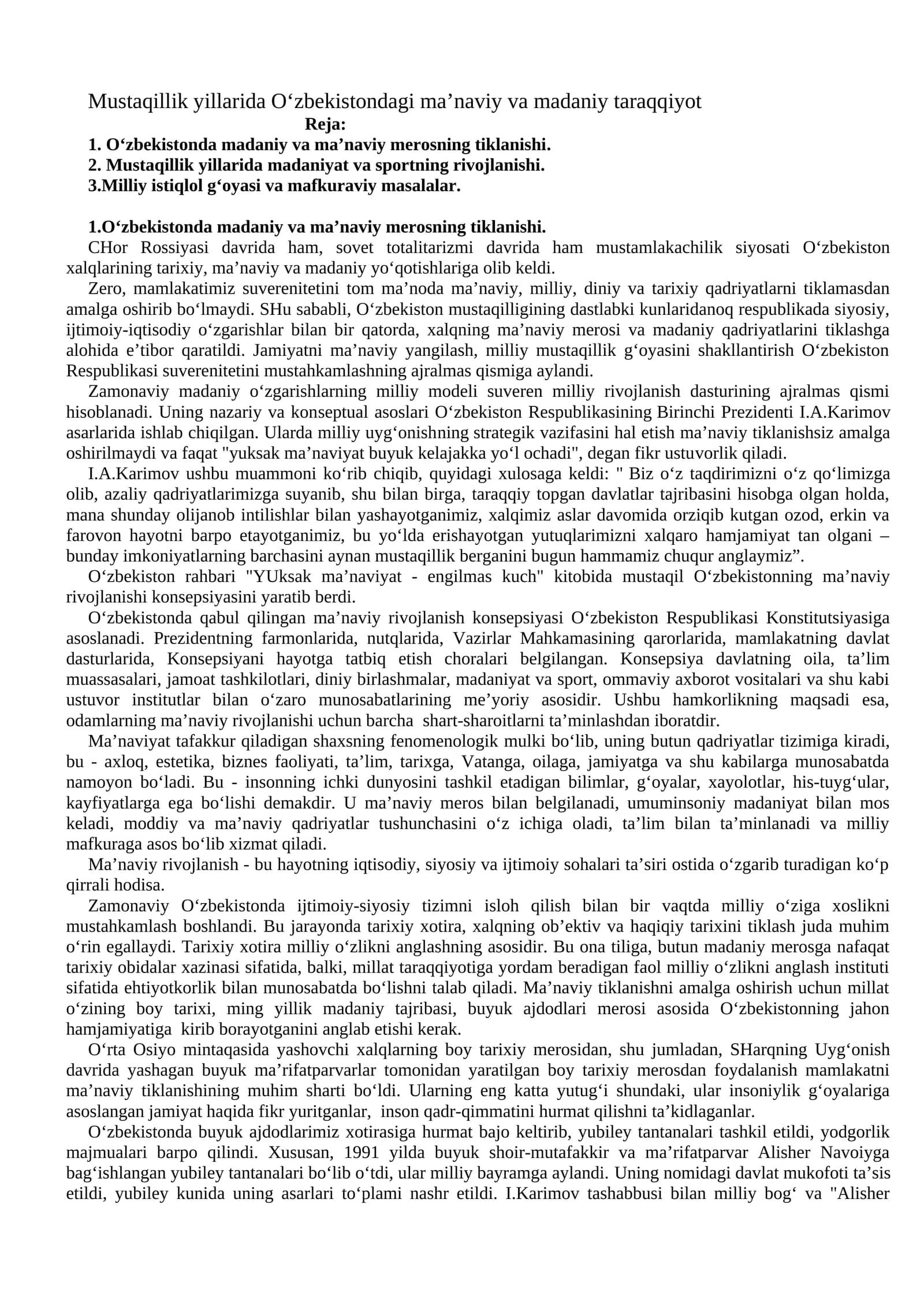 O‘zbekistondagi ma’naviy va madaniy taraqqiyot