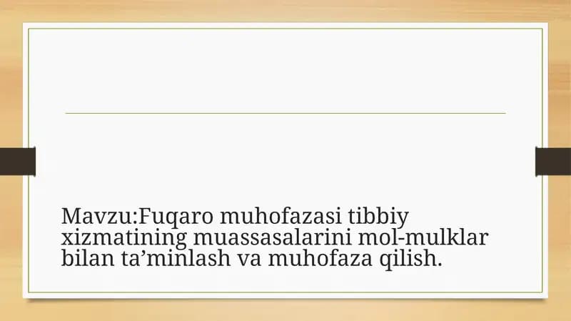 Fuqaro muhofazasi tibbiy xizmatining muassasalarini mol-mulklar bilan ta’minlash va muhofaza qilish.
