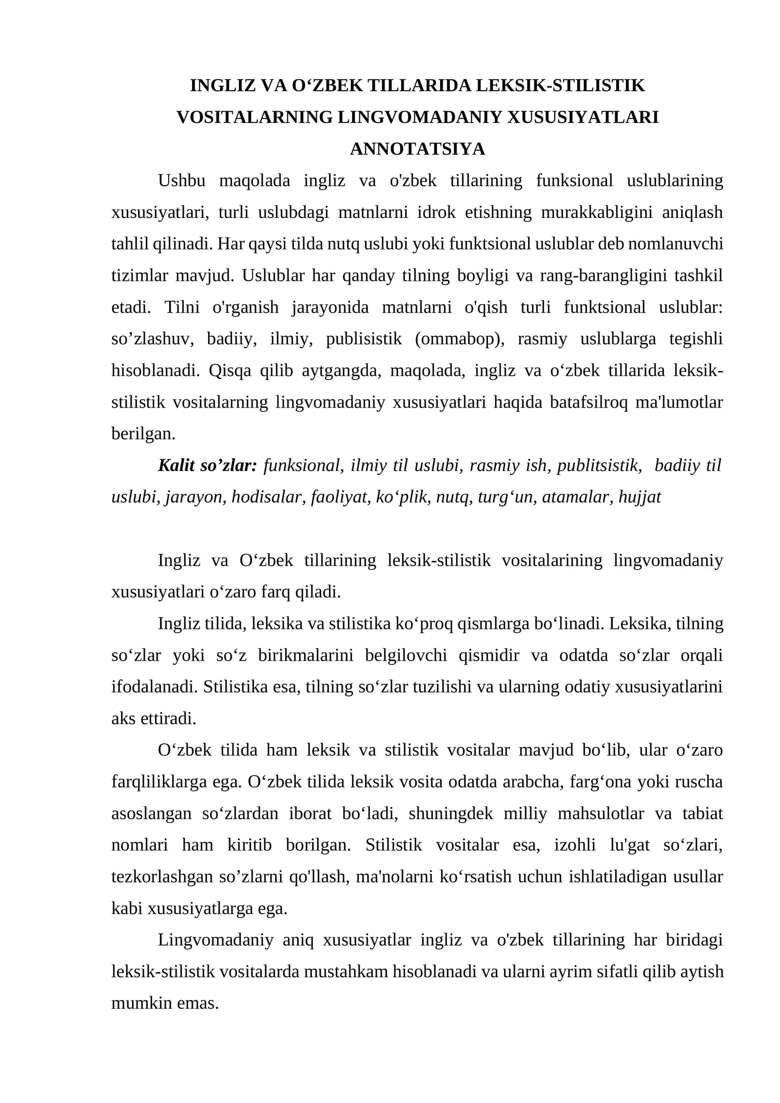 INGLIZ VA OʻZBEK TILLARIDA LEKSIK-STILISTIK VOSITALARNING LINGVOMADANIY XUSUSIYATLARI