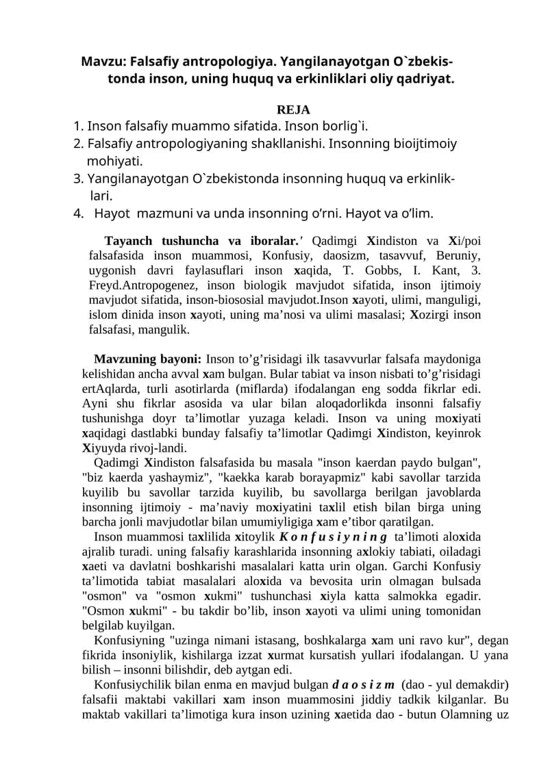 Falsafiy antropologiya