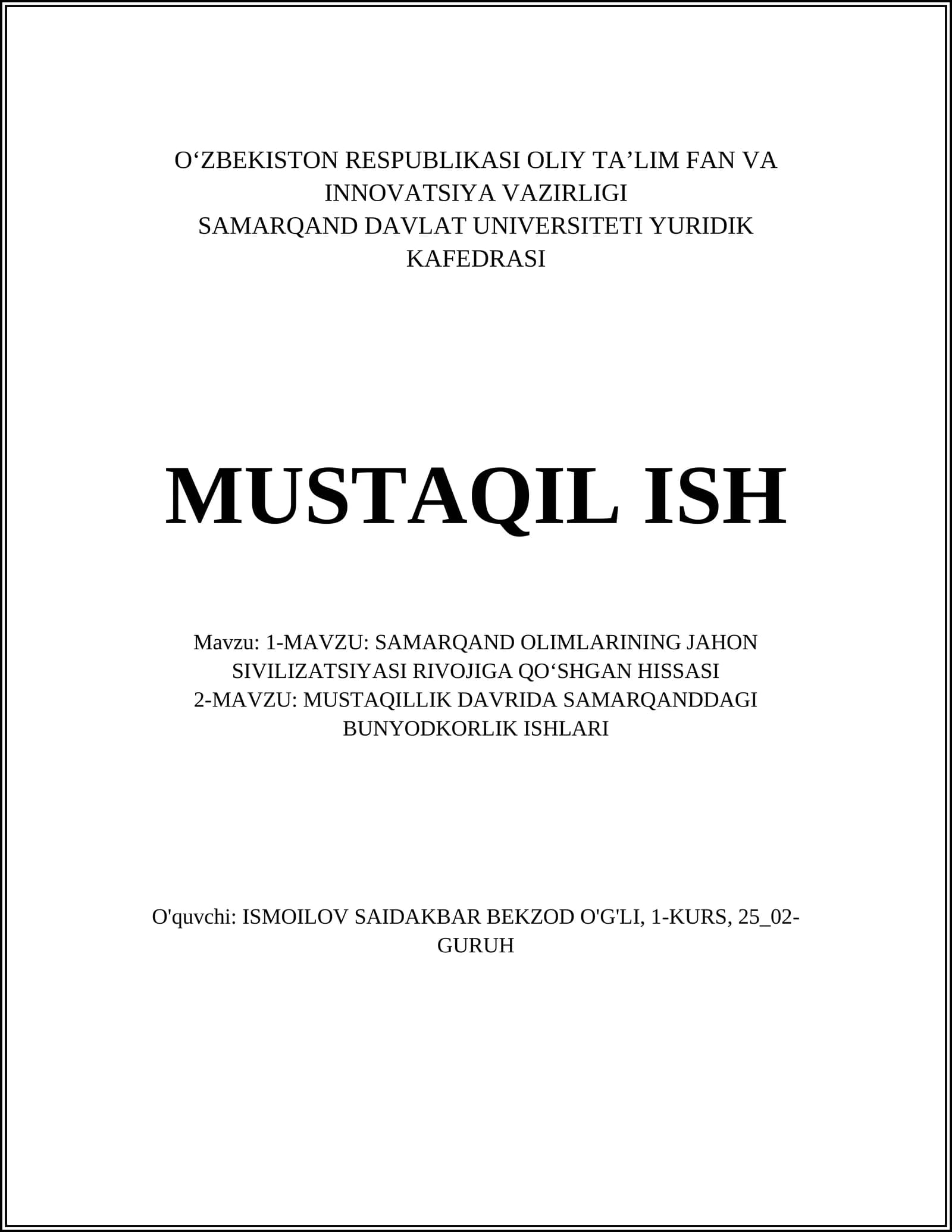 SAMARQAND OLIMLARINING JAHON SIVILIZATSIYASI RIVOJIGA QOʻSHGAN HISSASI