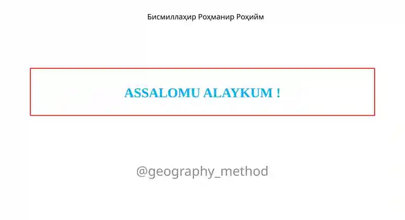 Yevropaning geografik oʻrni