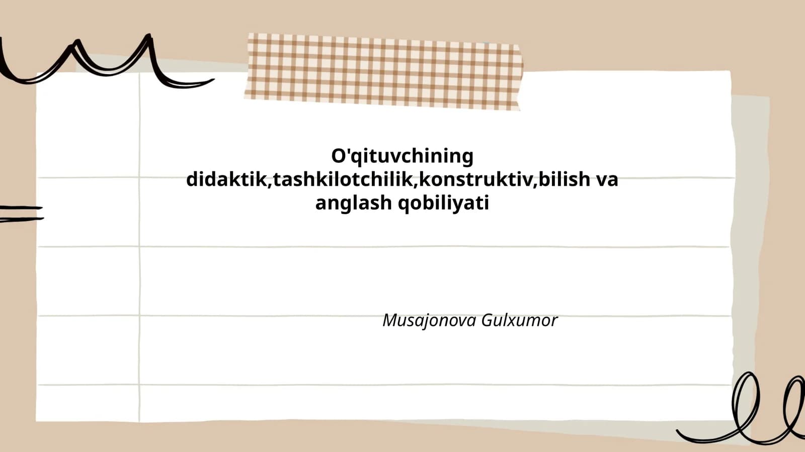 O'qituvchining didaktik qobiliyati