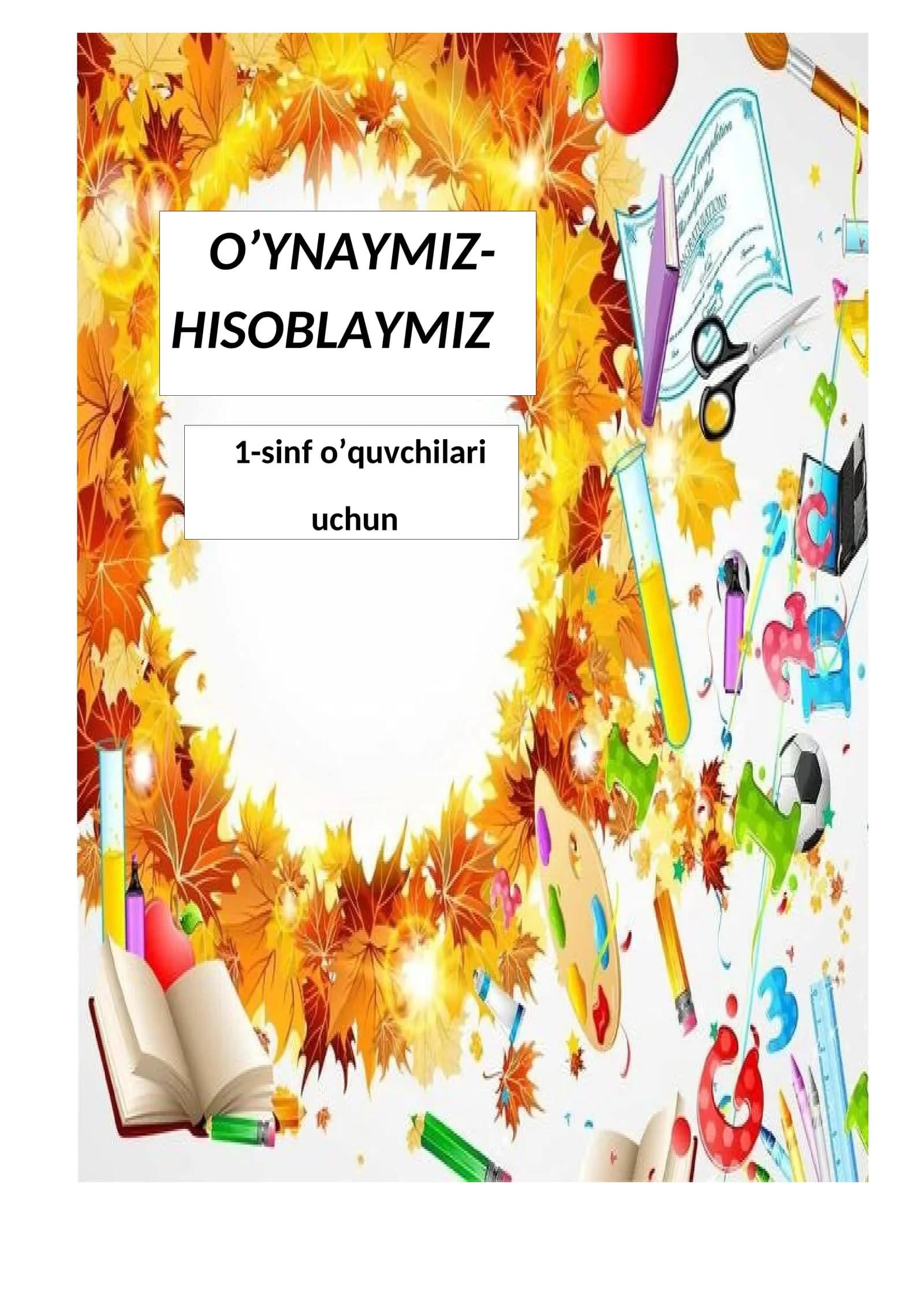 O’YNAYMIZ- HISOBLAYMIZ