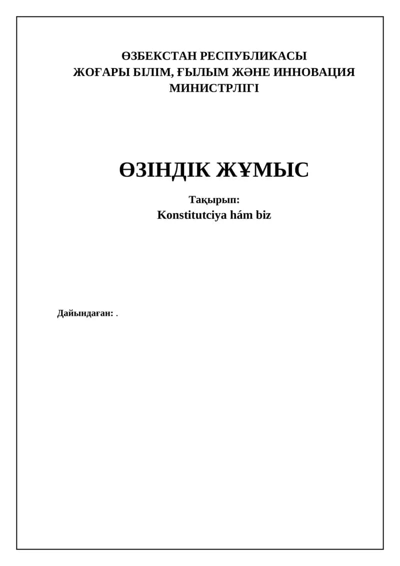 Konstitutsiya – tariyx hám tiykarlar