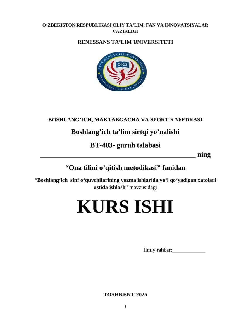 Boshlang'ich sinf o‘quvchilarining yozma ishlarida yo‘l qo‘yadigan xatolari ustida ishlash
