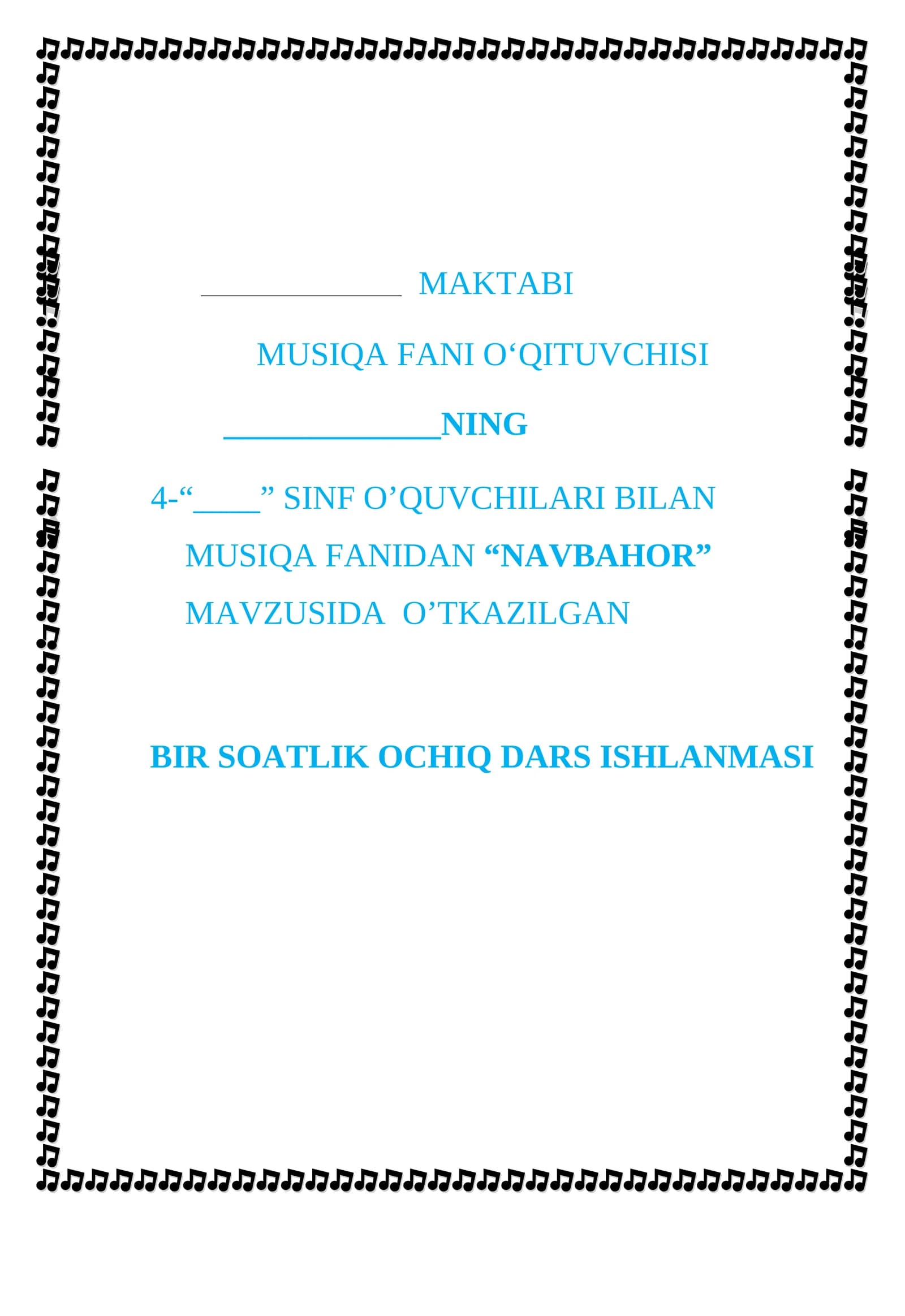 Navbahor" qo‘shig‘ini o‘rganish