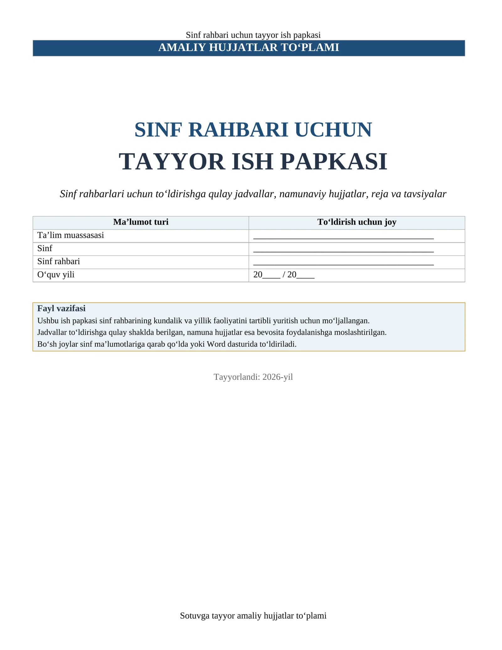 Sinf rahbari uchun tayyor ish papkasi