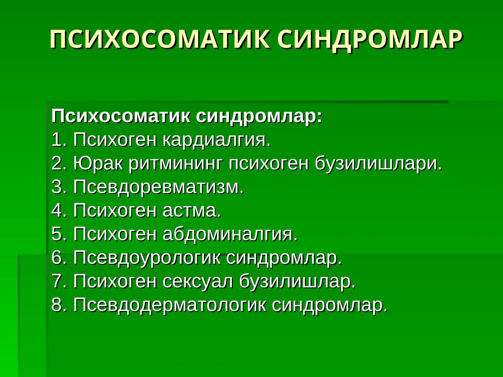 Психосоматик Синдромлар