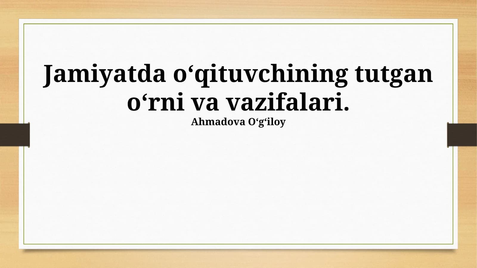 Ta'lim Sifati va O'quvchilarning Rivojlanishiga Ta'siri