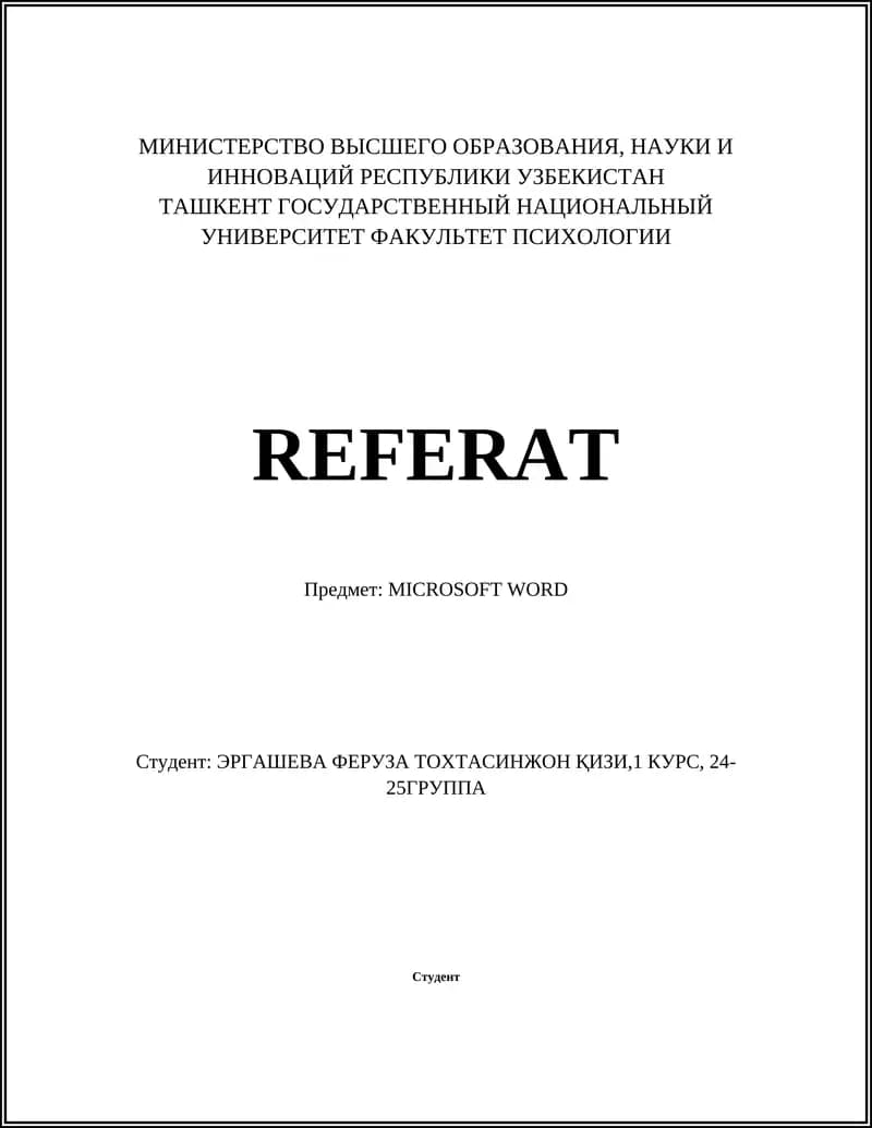 MICROSOFT WORD