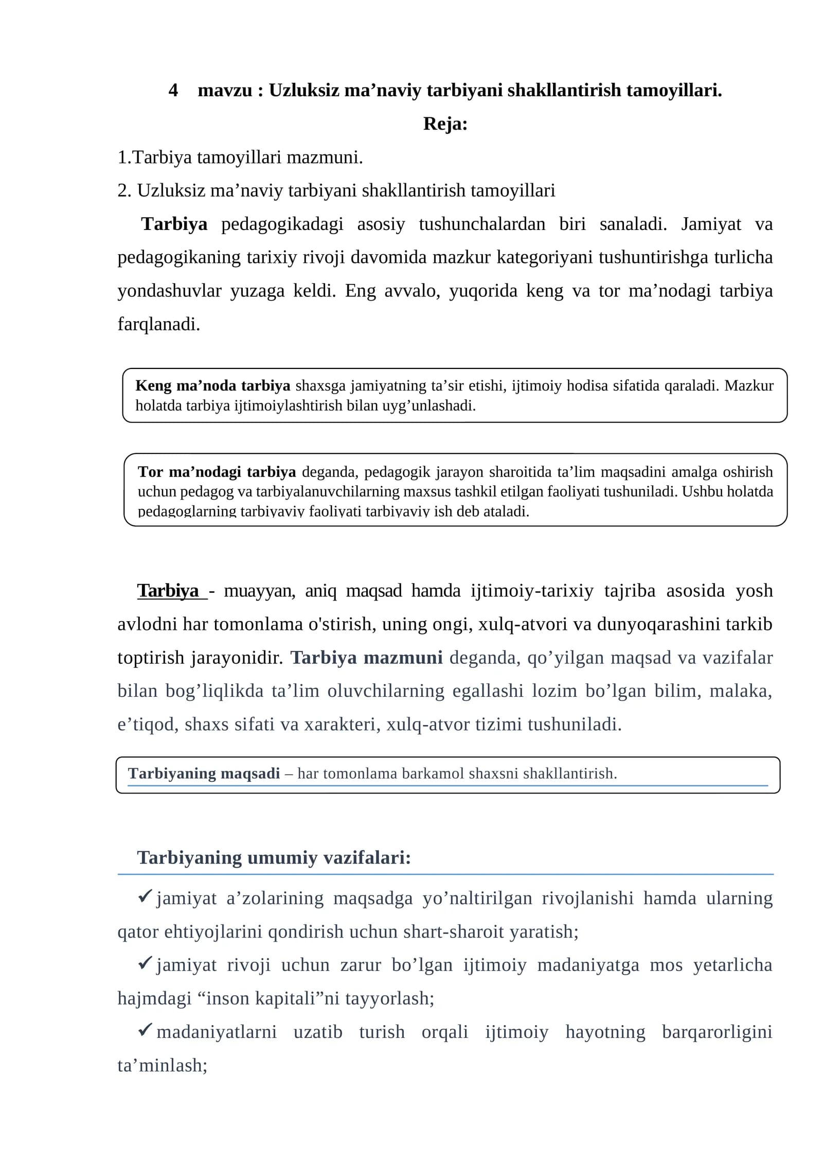 Uzluksiz ma’naviy tarbiyani shakllantirish tamoyillari