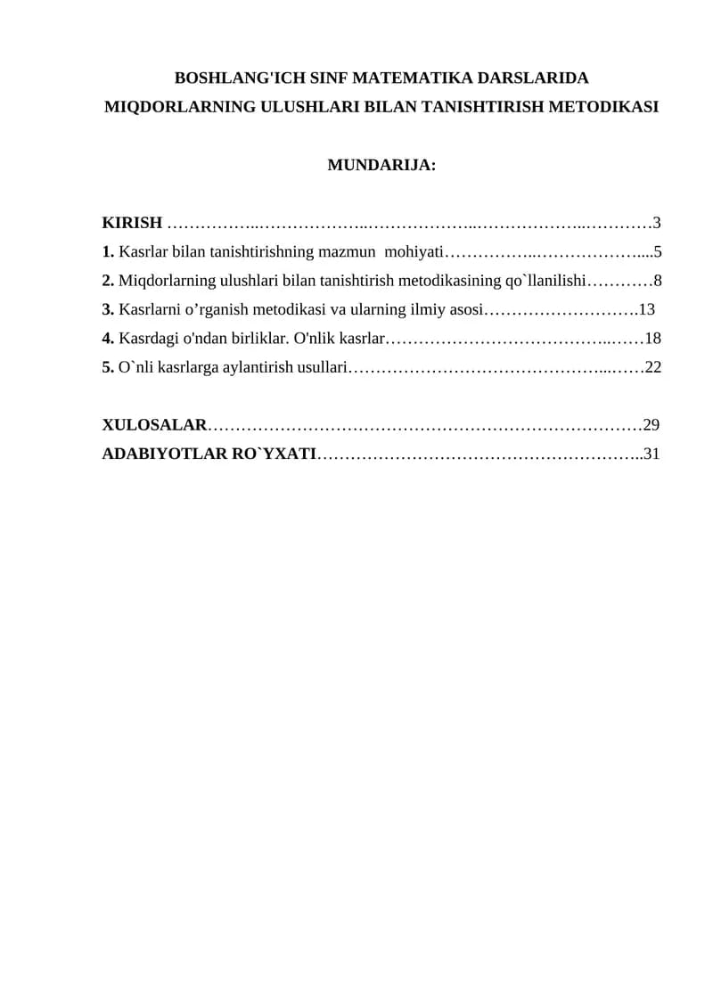 BOSHLANG'ICH SINF MATEMATIKA DARSLARIDA MIQDORLARNING ULUSHLARI BILAN TANISHTIRISH METODIKASI