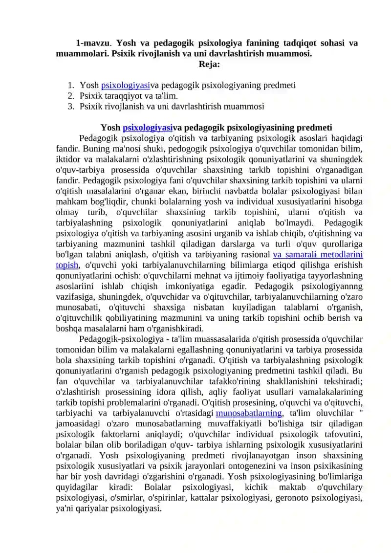 Pedagogik psixologiya