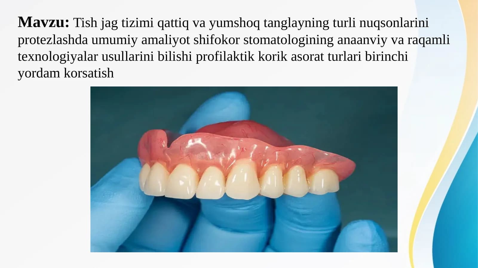 Tish jag tizimi qattiq va yumshoq tanglayning turli nuqsonlarini protezlashda umumiy amaliyot shifokor stomatologining anaanviy va raqamli texnologiyalar usullarini bilishi profilaktik korik asorat turlari birinchi yordam korsatish