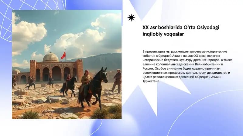 Tarixiy fojia
