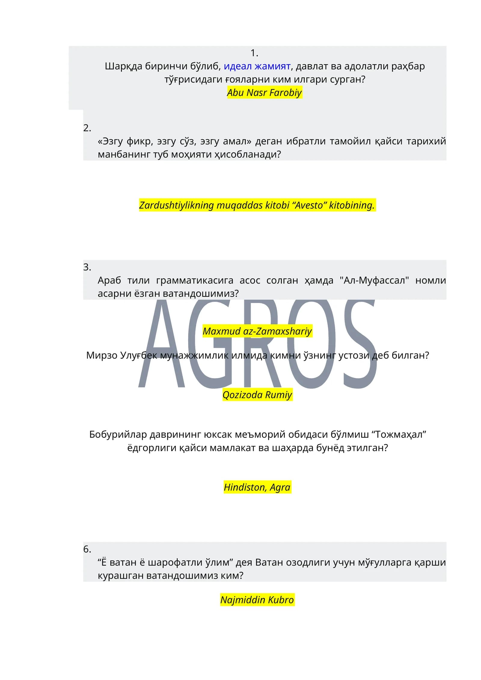 AGROS