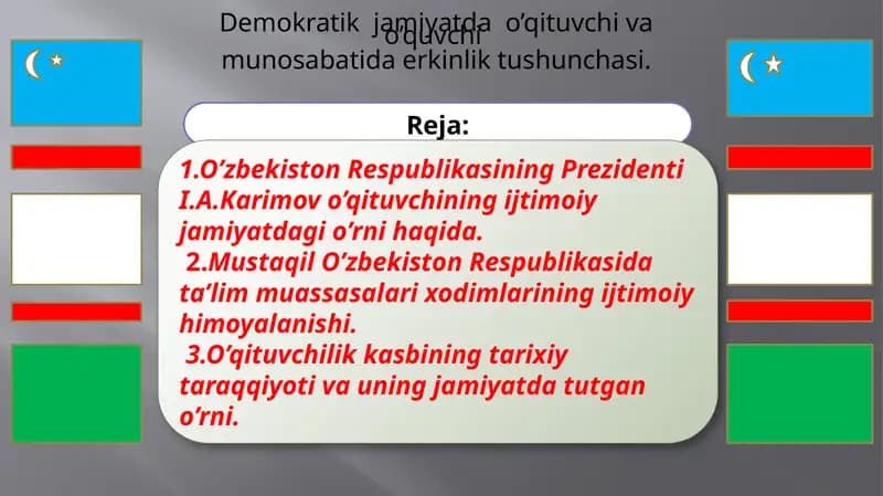 Pedagog