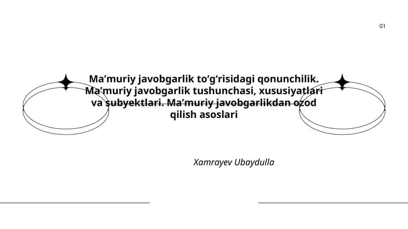 Maʼmuriy javobgarlik toʻgʻrisidagi qonunchilik