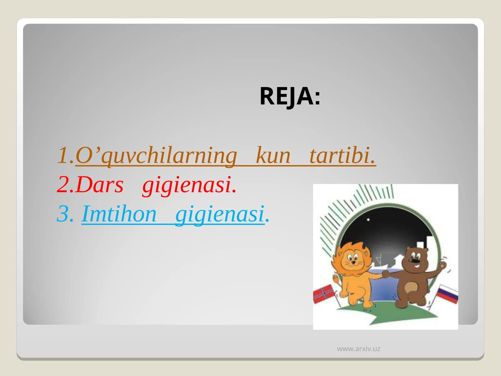 O’quvchilarning kun tartibi