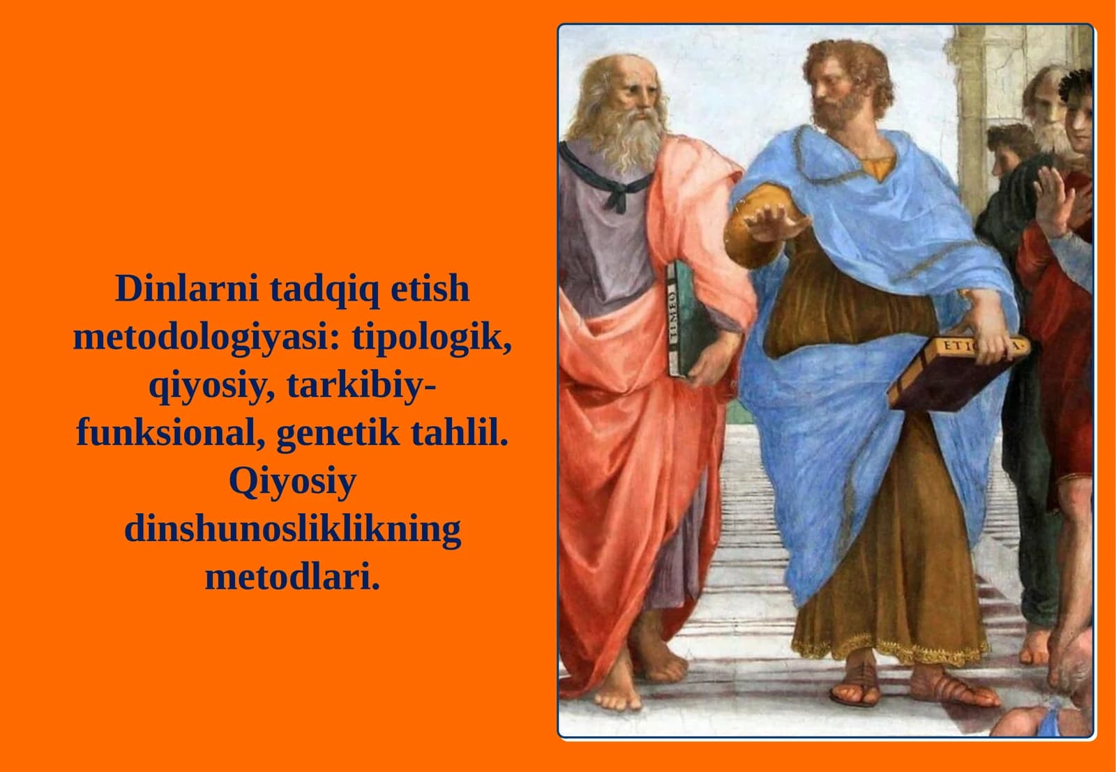 Dinlarni tadqiq etish metodologiyasi: tipologik, qiyosiy, tarkibiy-funksional, genetik tahlil. Qiyosiy dinshunosliklikning metodlari