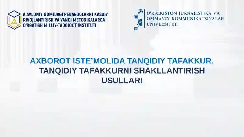 TANQIDIY TAFAKKURNI SHAKLLANTIRISH USULLARI