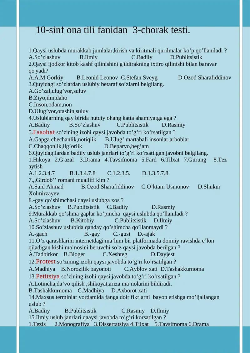 10-sinf ona tili fanidan 3-chorak testi