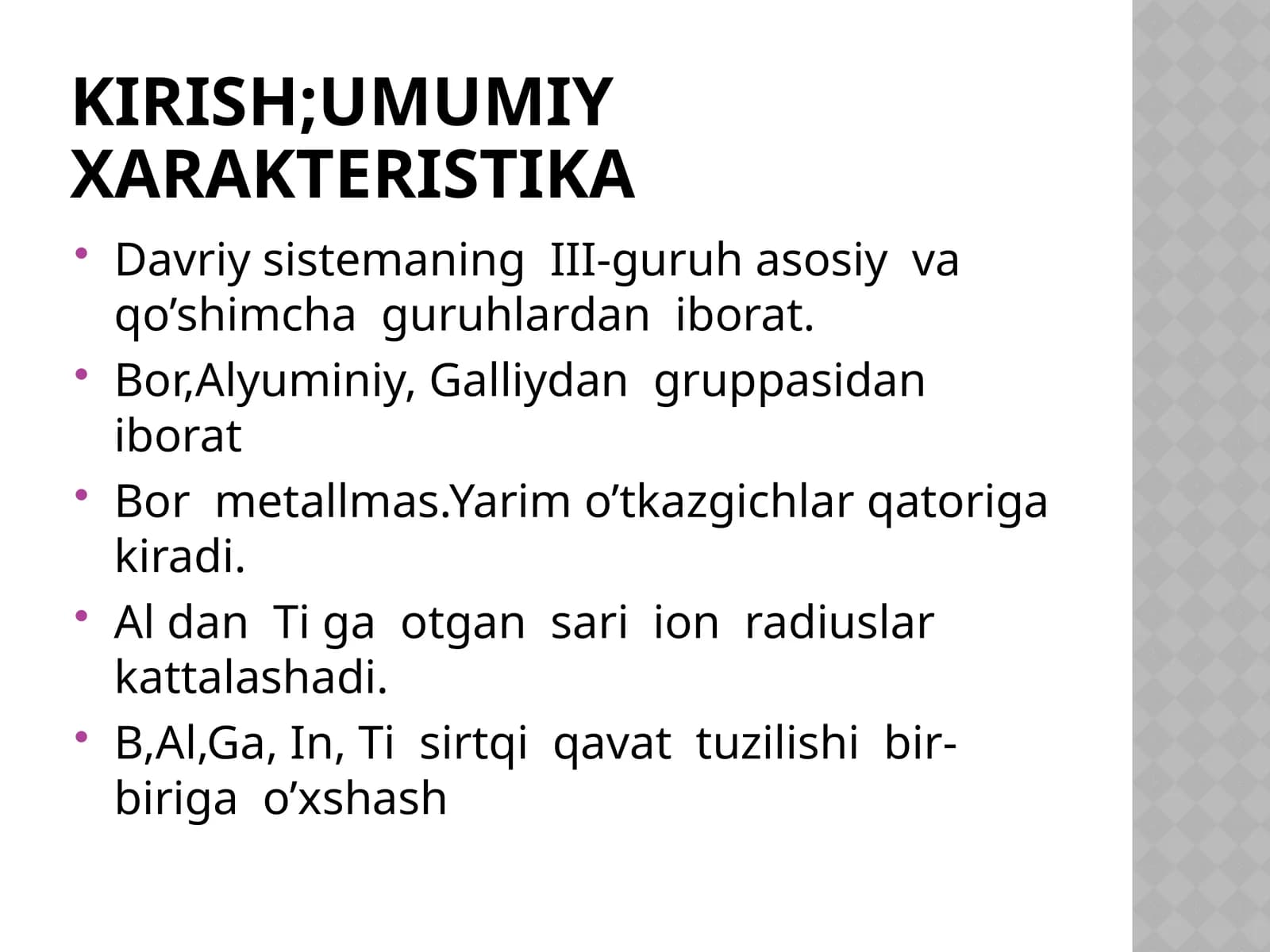 Davriy sistemaning III-guruhasi