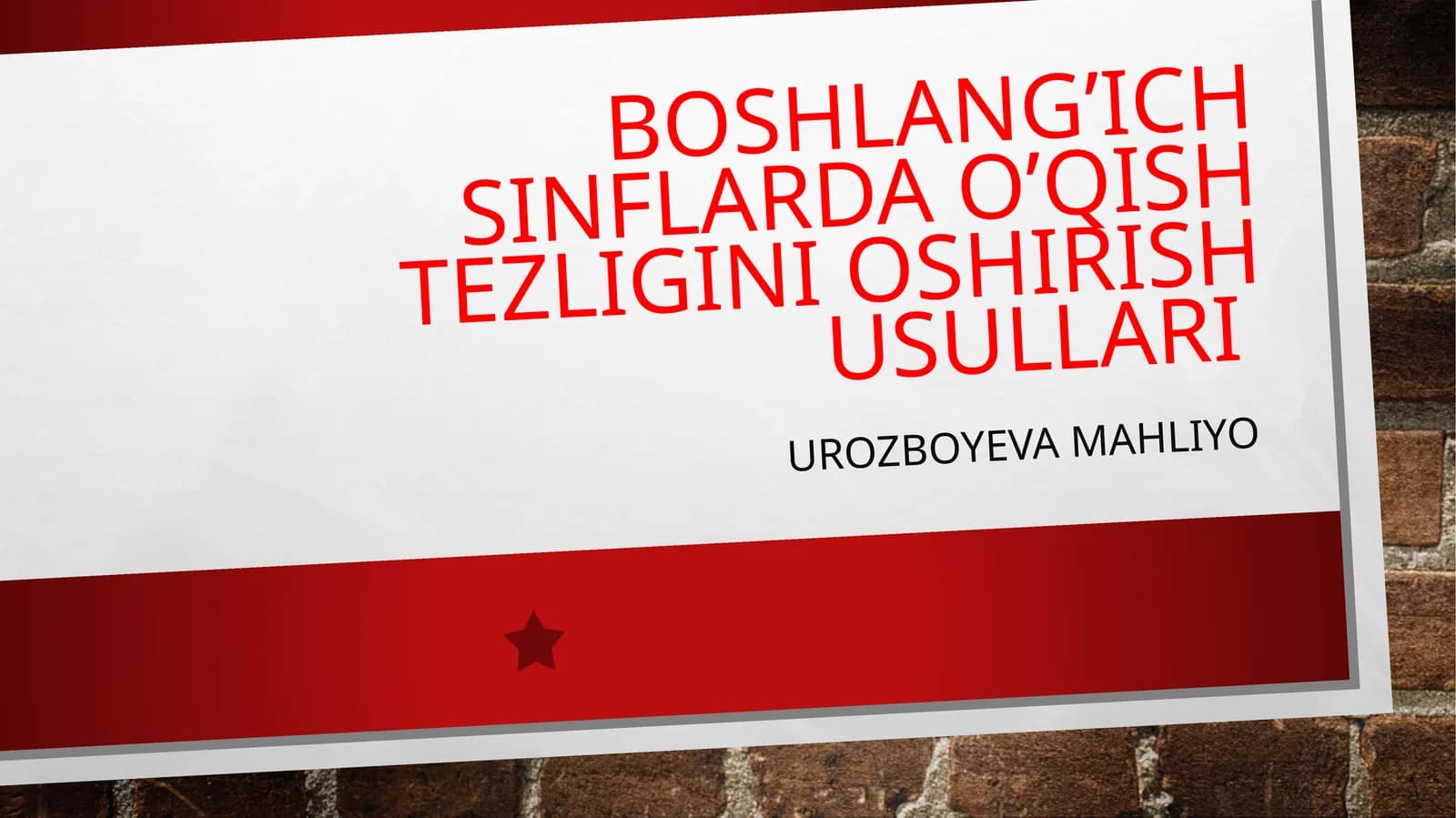 Boshlang’ichsinflardao’qishtezliginioshirishusullari