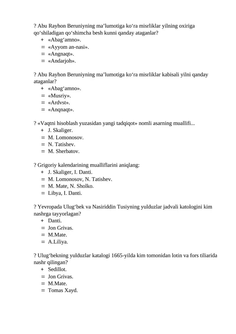 Vaqtni hisoblash yuzasidan yangi tadqiqot