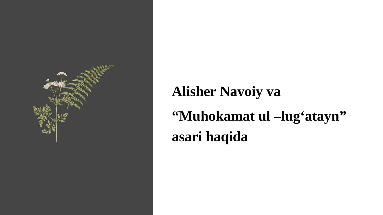 Alisher Navoiy va "Muhokamat ul-lug‘atayn" asari