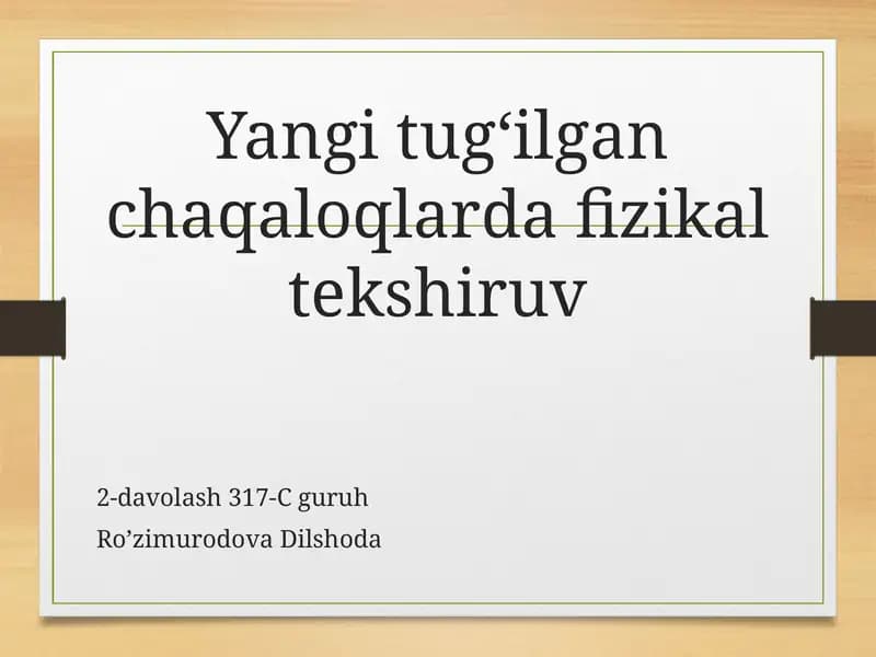 Yangi tug'ilgan chaqaloqlarda fizikal tekshiruv